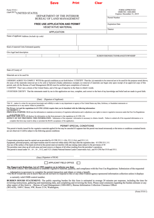 Fillable Form 5510-1 - Free Use Application And Permit Printable pdf
