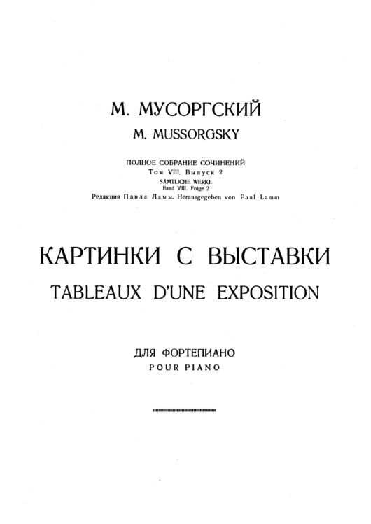 M.moussorgsky - Tableaux D