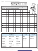 Spelling Word Search Activity Sheet