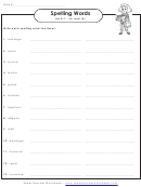 Spelling Words Activity Sheet