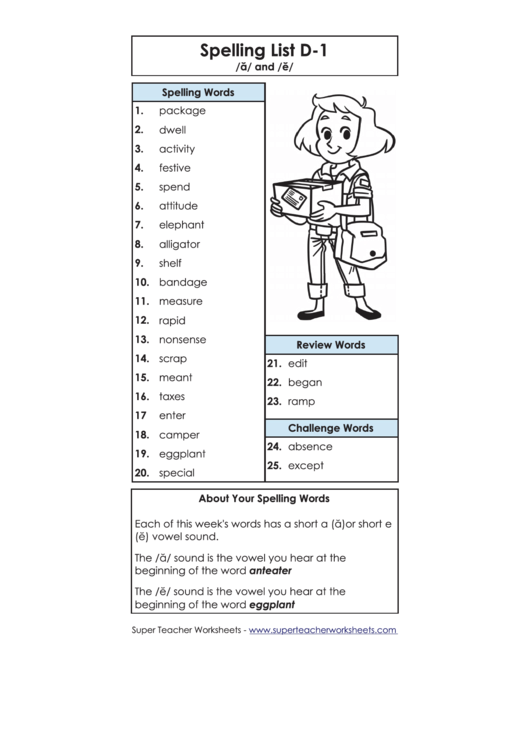 Spelling Words List Template Printable pdf
