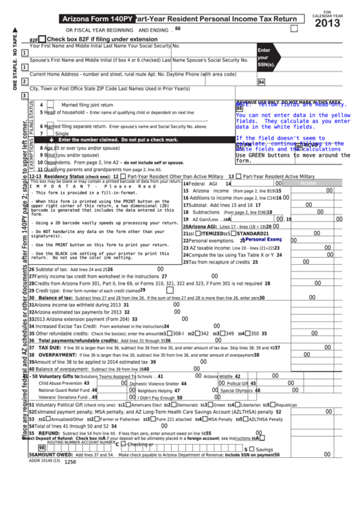 Fillable Form 140py - Part-Year Resident Personal Income Tax Return - 2013 Printable pdf