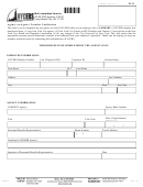 Form F233 - Agency-to-agency Transfer Notification