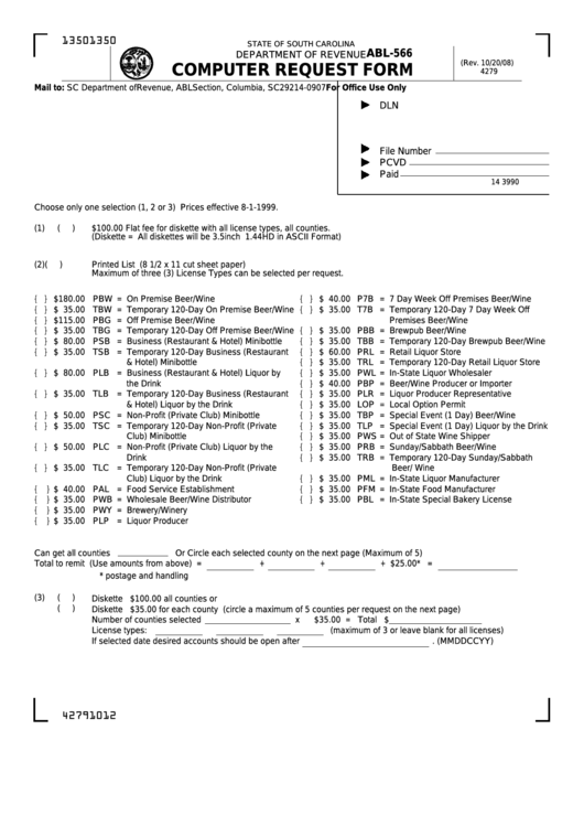 Form Abl-566 - Computer Request Form Printable pdf