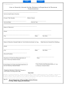 Form T-77 - Lien Or Security Interest Holder Release To Department Of Revenue Commissioner