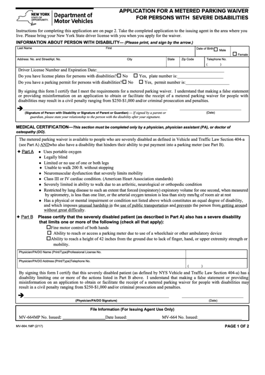 Form Mv-664.1mp - Application For A Metered Parking Waiver For Persons With Severe Disabilities Printable pdf