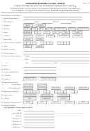 Student Information Sheet For Intermediate Examination Template