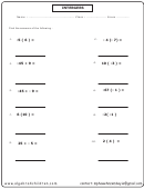 Add, Divide & Multiply Integers Algebra Worksheet With Answer Key