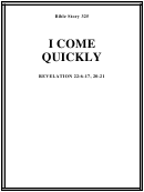 I Come Quickly Bible Activity Sheet