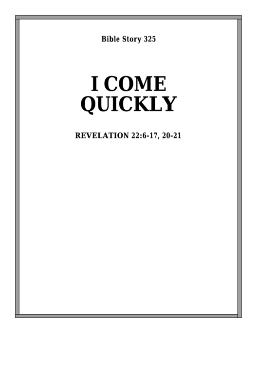 I Come Quickly Bible Activity Sheet Printable pdf