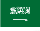 Saudi Arabia Flag Template