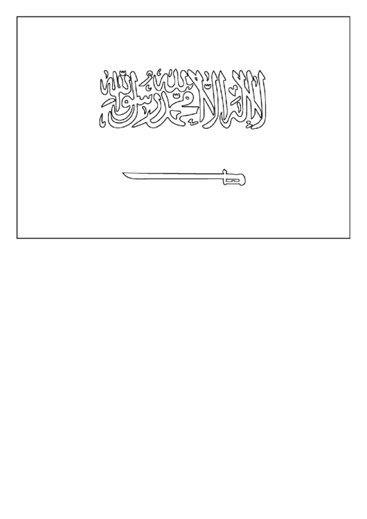 Saudi Arabia Flag Template Printable pdf