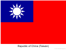 Republic Of China (taiwan) Flag Template
