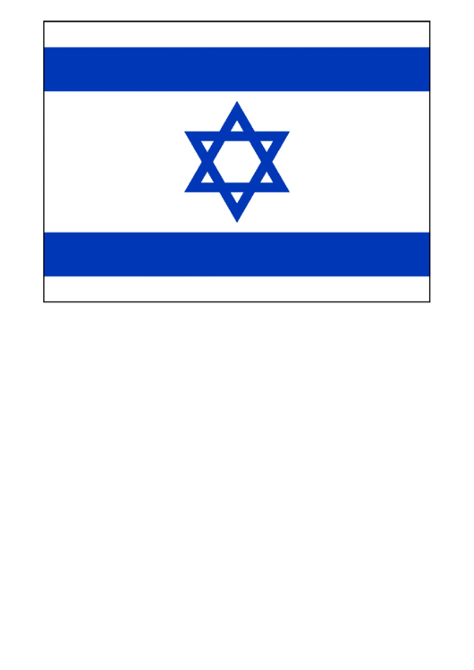 Israel Flag Template printable pdf download