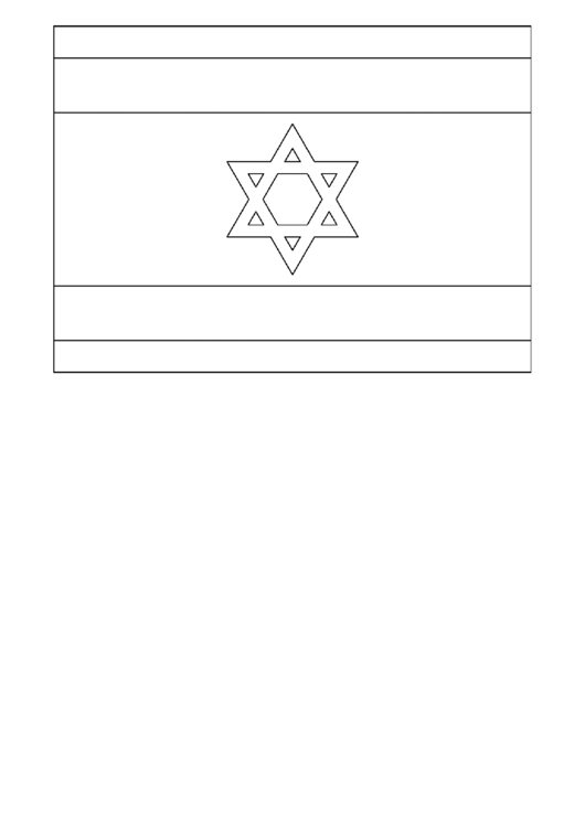 Israel Flag Template Printable pdf