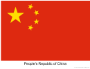 China Flag Template