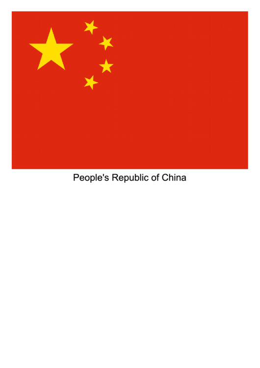 Fillable China Flag Template Printable pdf
