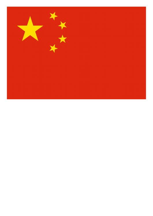 China Flag Template Printable pdf