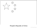 China Flag Template