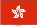Hong Kong Flag Template