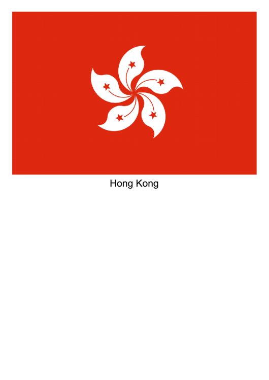 Hong Kong Flag Template Printable pdf