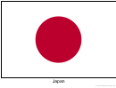 Japan Flag Template