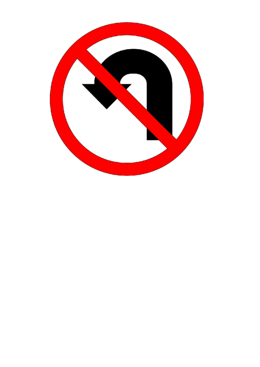 Fillable No Reversing Sign Templates Printable pdf