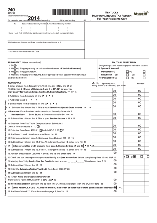 Fillable Form 740 - Kentucky Individual Income Tax Return Full-Year Residents Only - 2014 Printable pdf