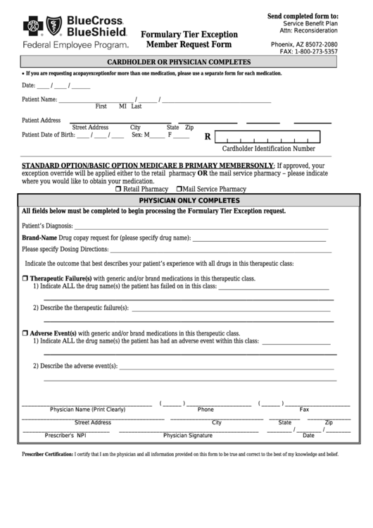 formulary-tier-exception-member-request-form-english-printable-pdf