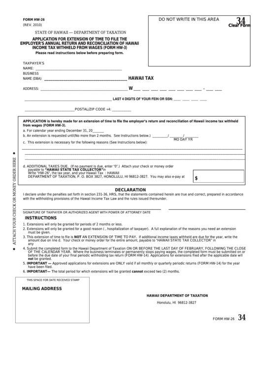 Fillable Form Hw-26 - Application For Extension Of Time To File The Employer