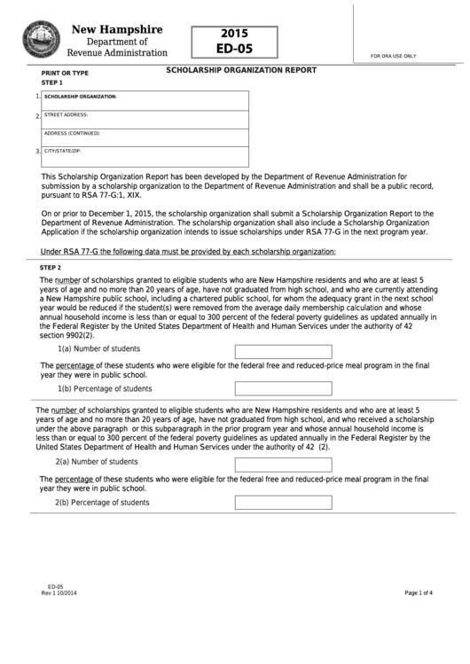 Fillable Form Ed-05 - Scholarship Organization Report - 2015 Printable pdf