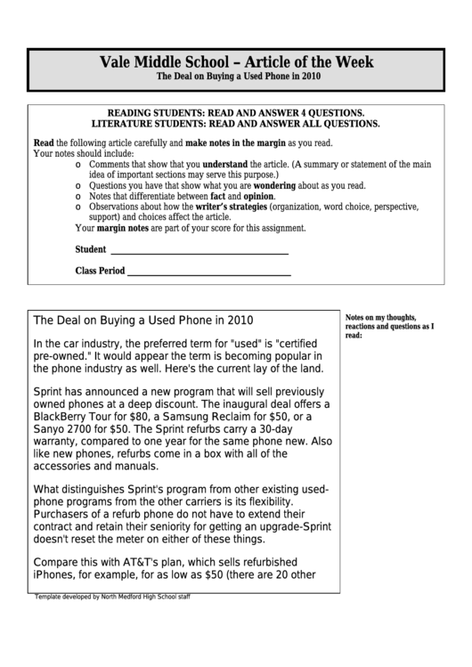 The Deal On Buying A Used Phone In 2010 - Middle School Article Of The Week Worksheet Printable pdf