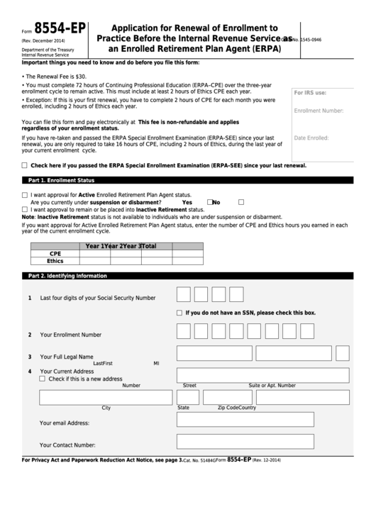 Form 8554-Ep - Application For Renewal Of Enrollment To Practice Before The Internal Revenue Service As An Enrolled Retirement Plan Agent (Erpa) Printable pdf