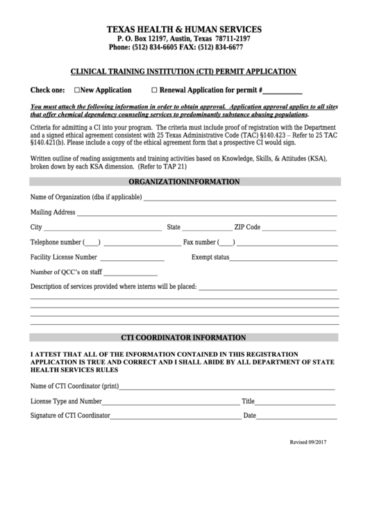 Clinical Training Institution (Cti) Application Form - Texas Health And Human Services Printable pdf