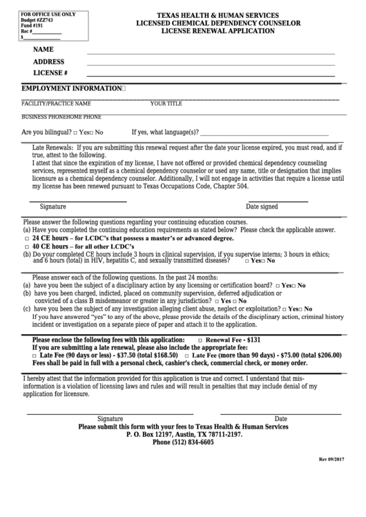 Fillable Lcdc License Renewal Form - Texas Health And Human Services Printable pdf
