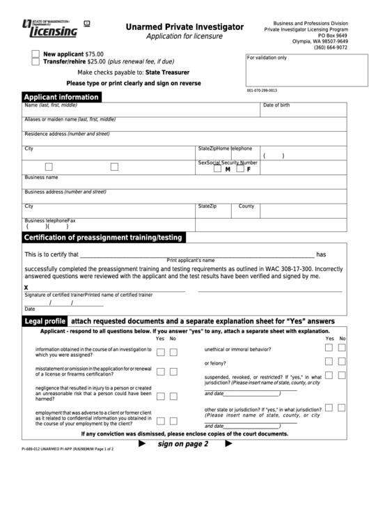 Form Pi-689-01 - Unarmed Private Investigator Application For Licensure - 1998 Printable pdf