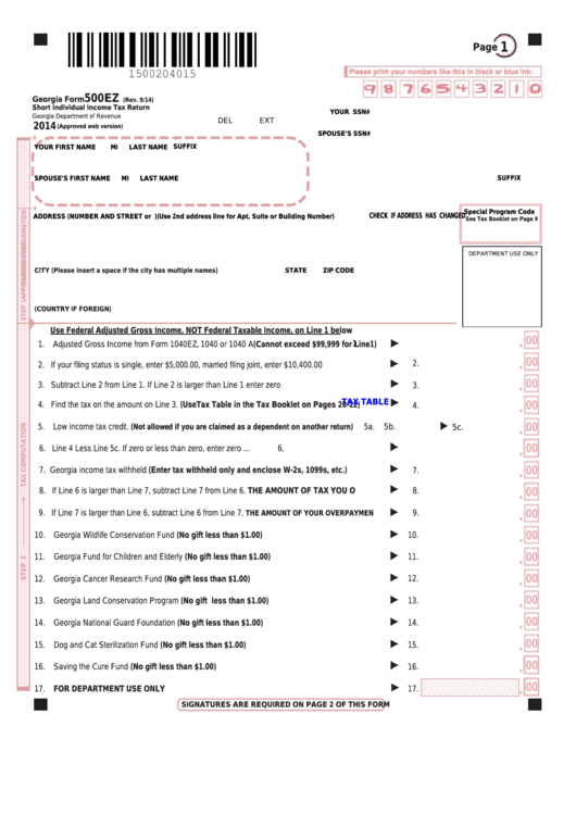 Fillable Form 500ez - Georgia Short Individual Income Tax Return - 2014 ...