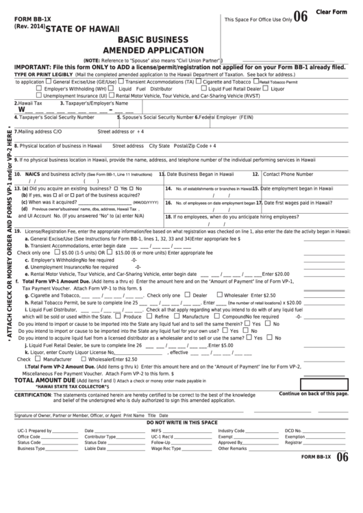 Form Bb-1x - Hawaii Basic Business Amended Application