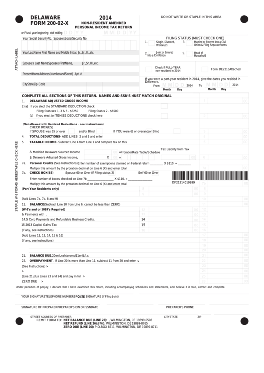Fillable Form 200-02-X - Delaware Non-Resident Amended Personal Income Tax Return - 2014 Printable pdf