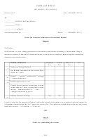Form Gst-rfd-07 - Order For Complete Adjustment Of Sanctioned Refund