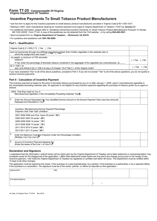Fillable Form Tt-25 - Virginia Incentive Payments To Small Tobacco Product Manufacturers Printable pdf