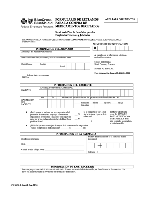 Fillable Form 4f1-18058-F - Retail Prescription Drug Claim Form (Soanish) Printable pdf