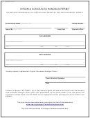 Form Sp-248a - Concealed Handgun Permit Change Of Address Form And Request For Replacement Permit