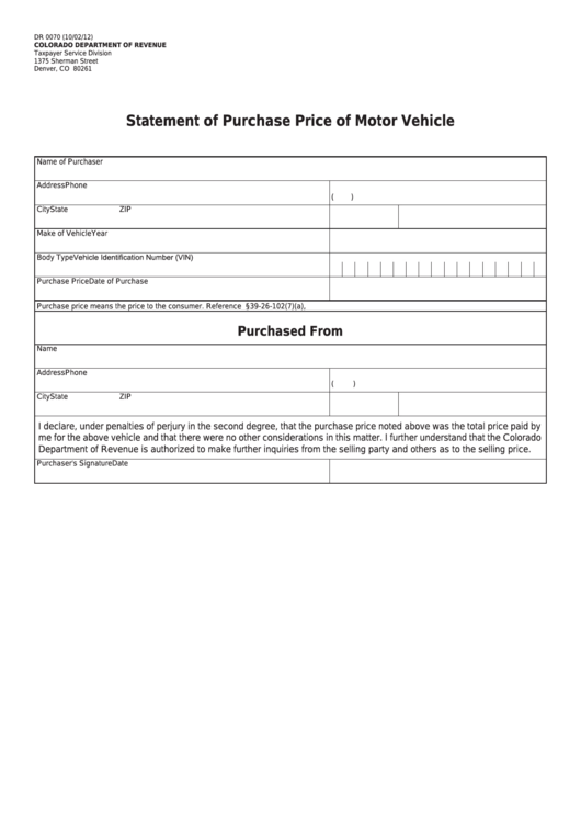 Form Dr 0070 - Colorado Statement Of Purchase Price Of Motor Vehicle Printable pdf