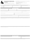 Form Pi-2117 - Idea Complaint Form