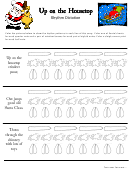 Up On The Housetop Rhythm Worksheet Template