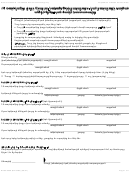 Form Dhcs 0009 - California Affidavit Of Identity For U.s. Citizen Or National Children Under 18 (armenian) - Health And Human Services Agency
