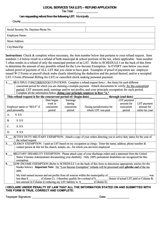 Fillable Local Services Tax (Lst) - Refund Application Form Printable pdf