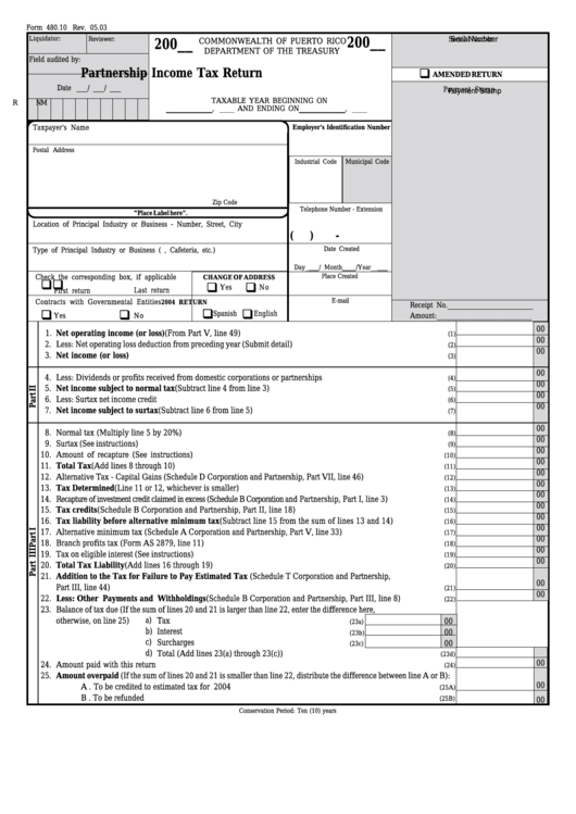 Form 480.10 - Partnership Income Tax Return Printable pdf