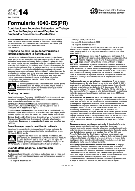 Fillable Formulario 1040-Es(Pr) - Comprobante De Pago De 2014 Printable pdf